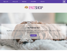 스마트 반응형웹 37