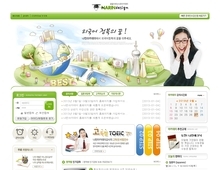 학원,학교010