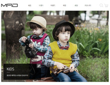 디자인팜2.0 쇼핑몰19