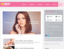 스마트 반응형웹 12
