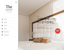 펜션 101S
