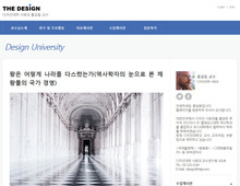 스마트 반응형웹 13