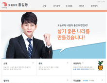 스마트 반응형웹 07