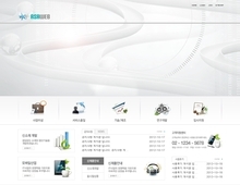 비즈니스655