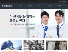 디자인팜2.0 홍보형11