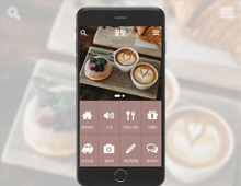 Mobile 13