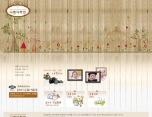 스튜디오 114