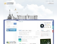 학원,학교017