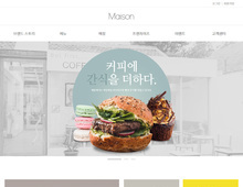 디자인팜2.0 홍보형47