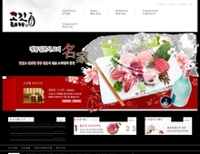 음식점898
