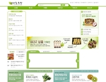 쇼핑몰1775