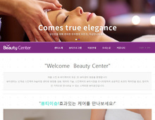 스마트 반응형웹 34