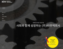 스마트 반응형웹 50