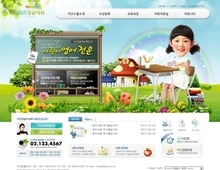 교육,학원 1854 S