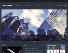 스마트 반응형웹 03