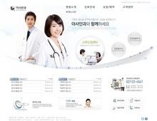 병원1235