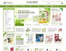 쇼핑몰1771