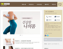 스마트 반응형웹 36