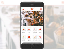 Mobile 12